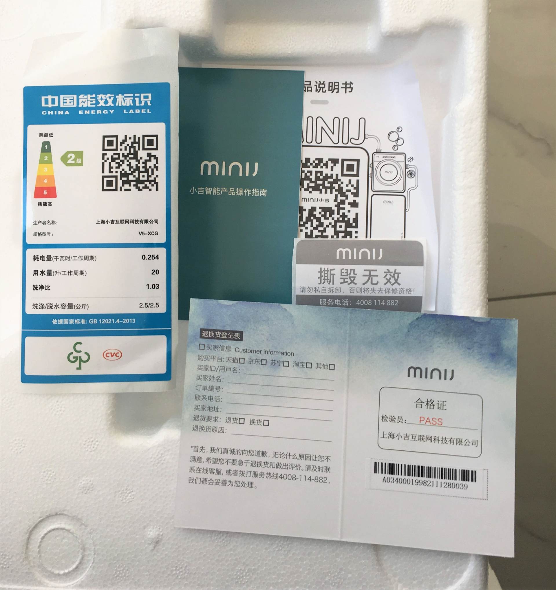 洗衣机怎么选避坑指南,壁挂洗衣机安装方法和注意事项
