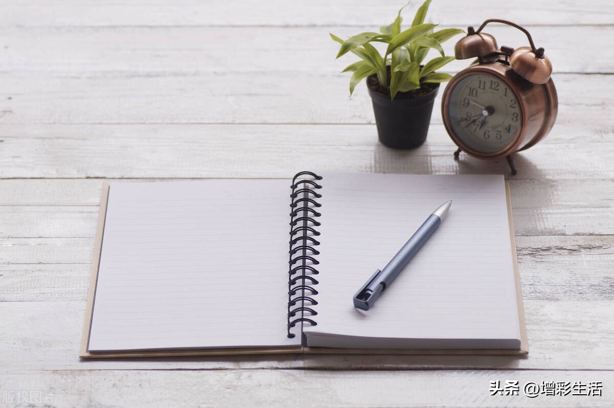 岁月静好因为有你中考满分作文,中考优秀作文坚持奋斗句子