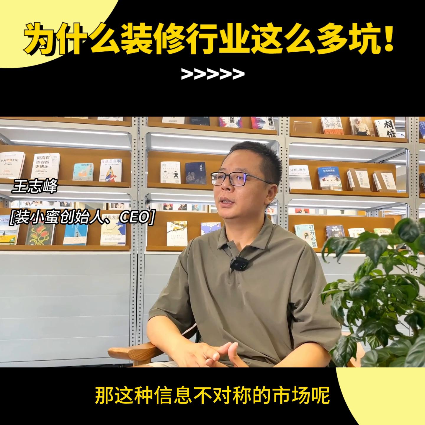 装修十大血泪教训,五个装修血泪教训