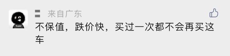 凯迪拉克算是豪华品牌车吗,身价一降再降