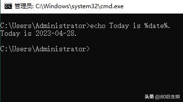 echo指令演示,echo设置文件内容