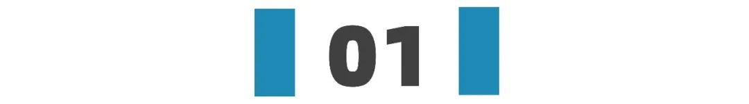 金融圈2018年金融行业薪酬报告,2020金融圈标准薪酬对照表