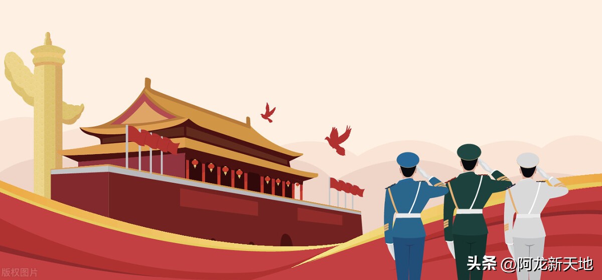 七一建党节的来历简介,七一建党节的由来视频