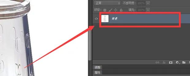 ps抠图教程新手入门免费下载,ps抠图好了怎么保存详细步骤