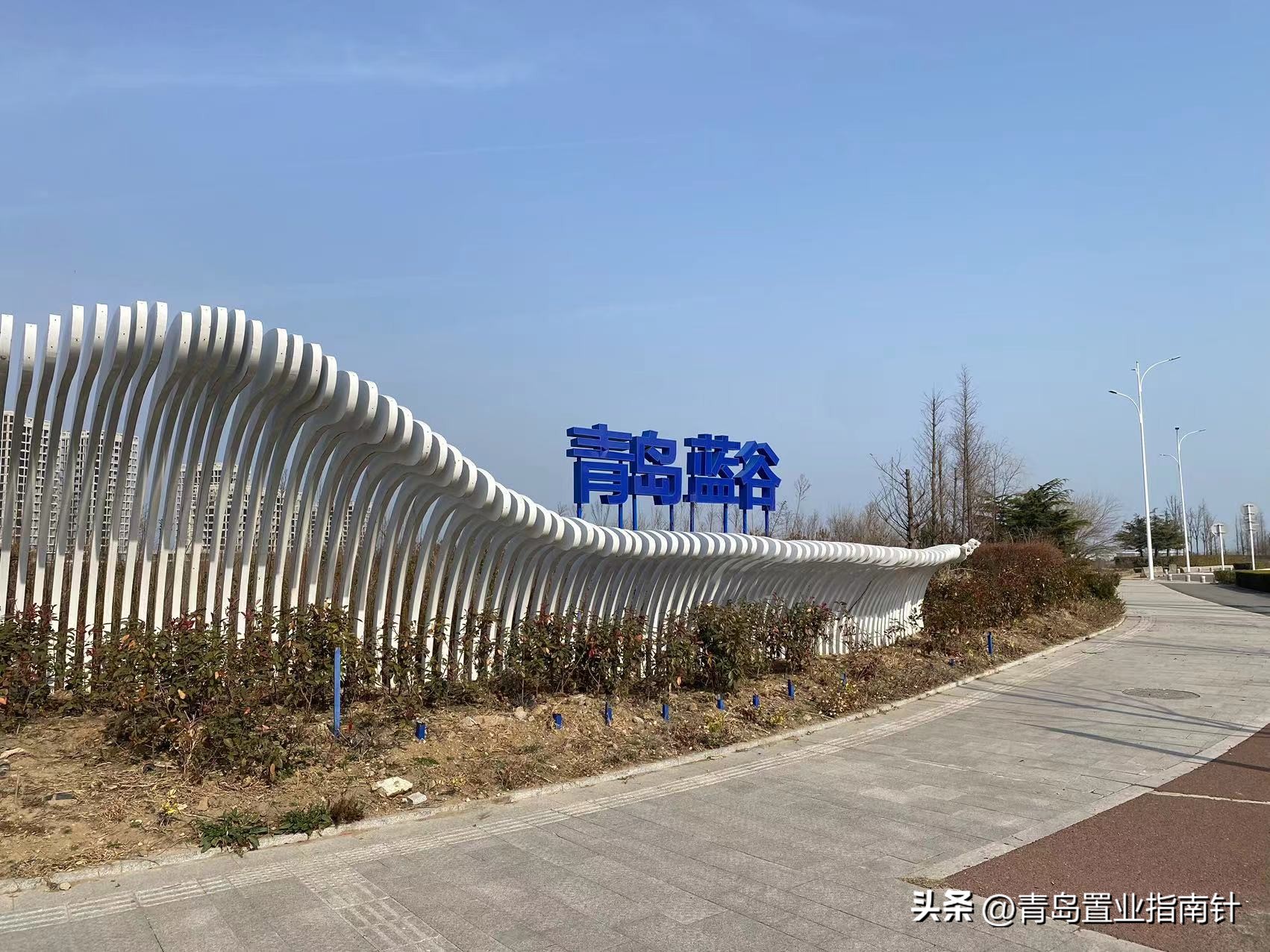 青岛蓝色硅谷能翻盘吗,青岛蓝色硅谷最新房价