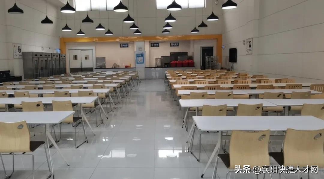 正大食品薪资待遇表,正大五险一金扣多少