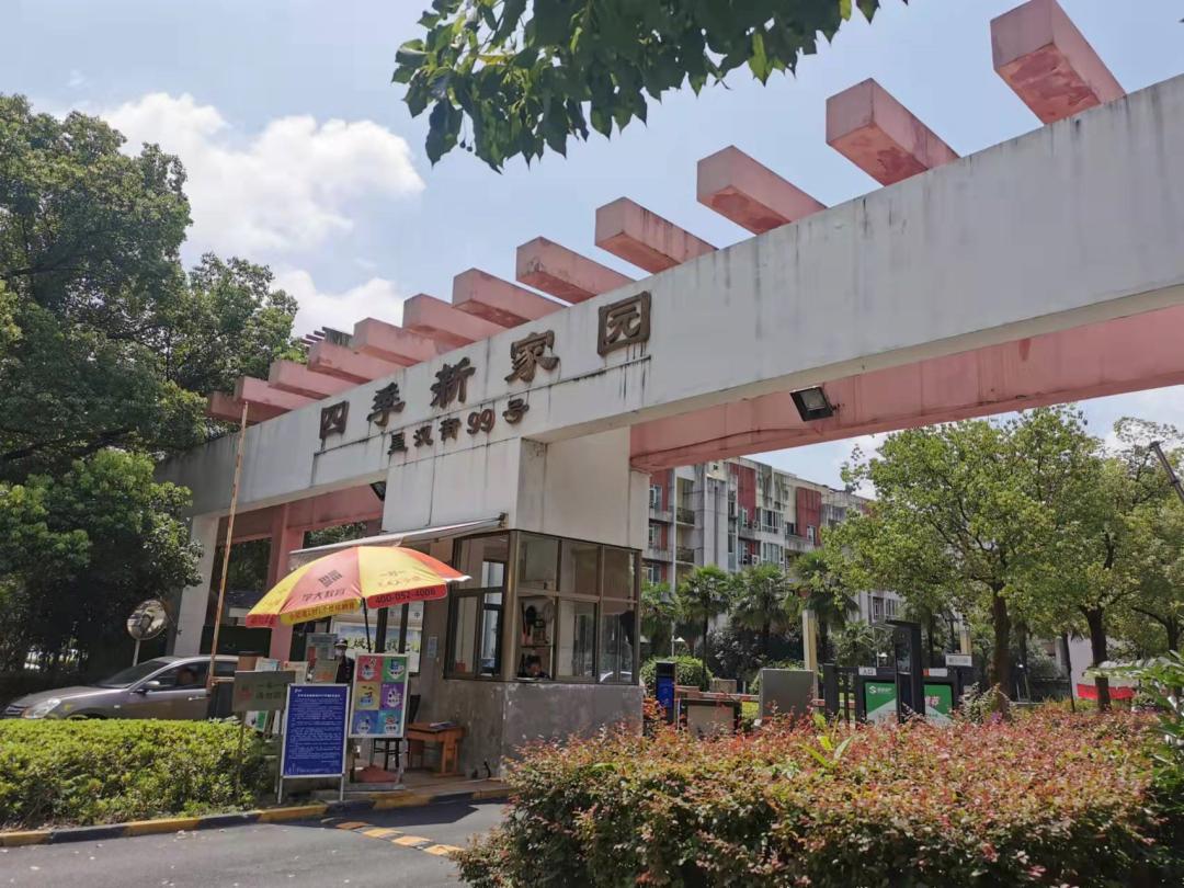 苏州最新成交记录,苏州24年成交数据