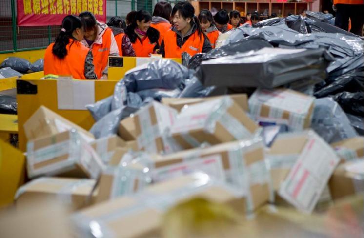 双11唯品会什么时候开始,双11唯品会真的打3折吗