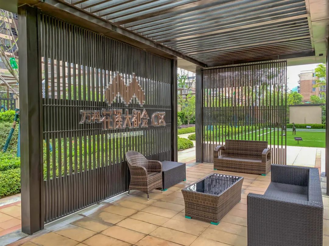 贵阳万科花溪大都会精装,贵阳花溪区万科