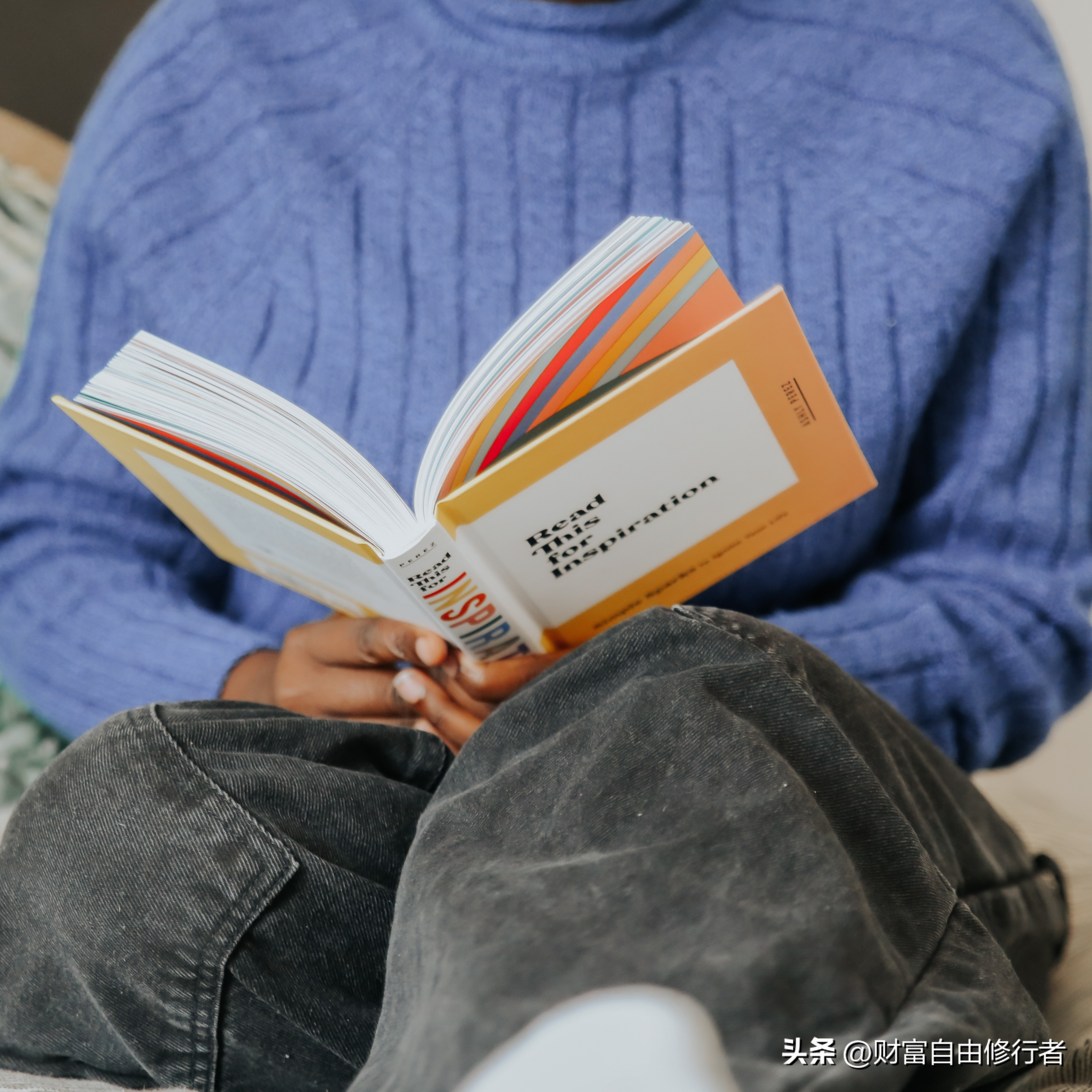 出身穷长大挣到钱后内心自卑,出身农村到城市读书