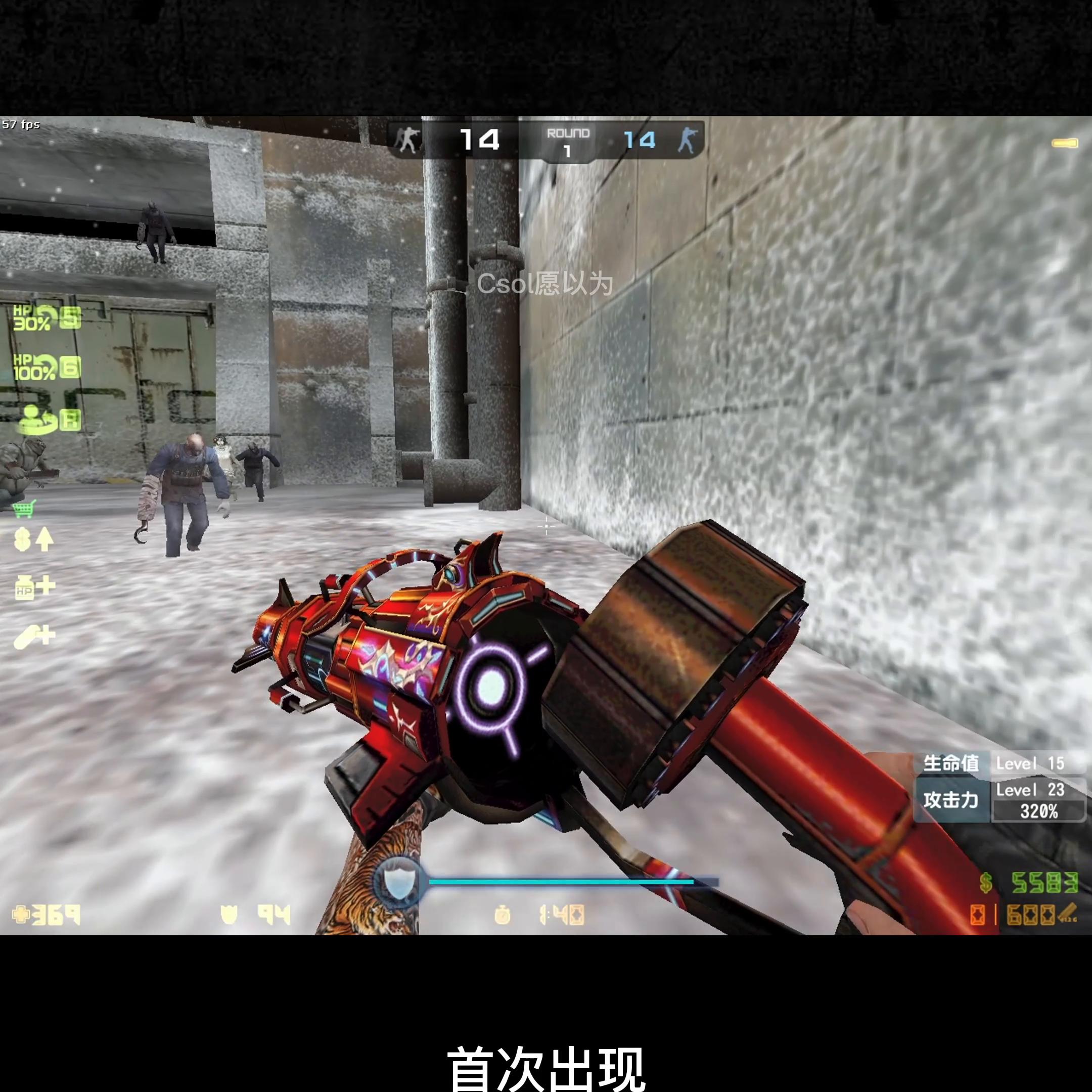 csol初心服定制炮,csol怀旧服道具自选箱