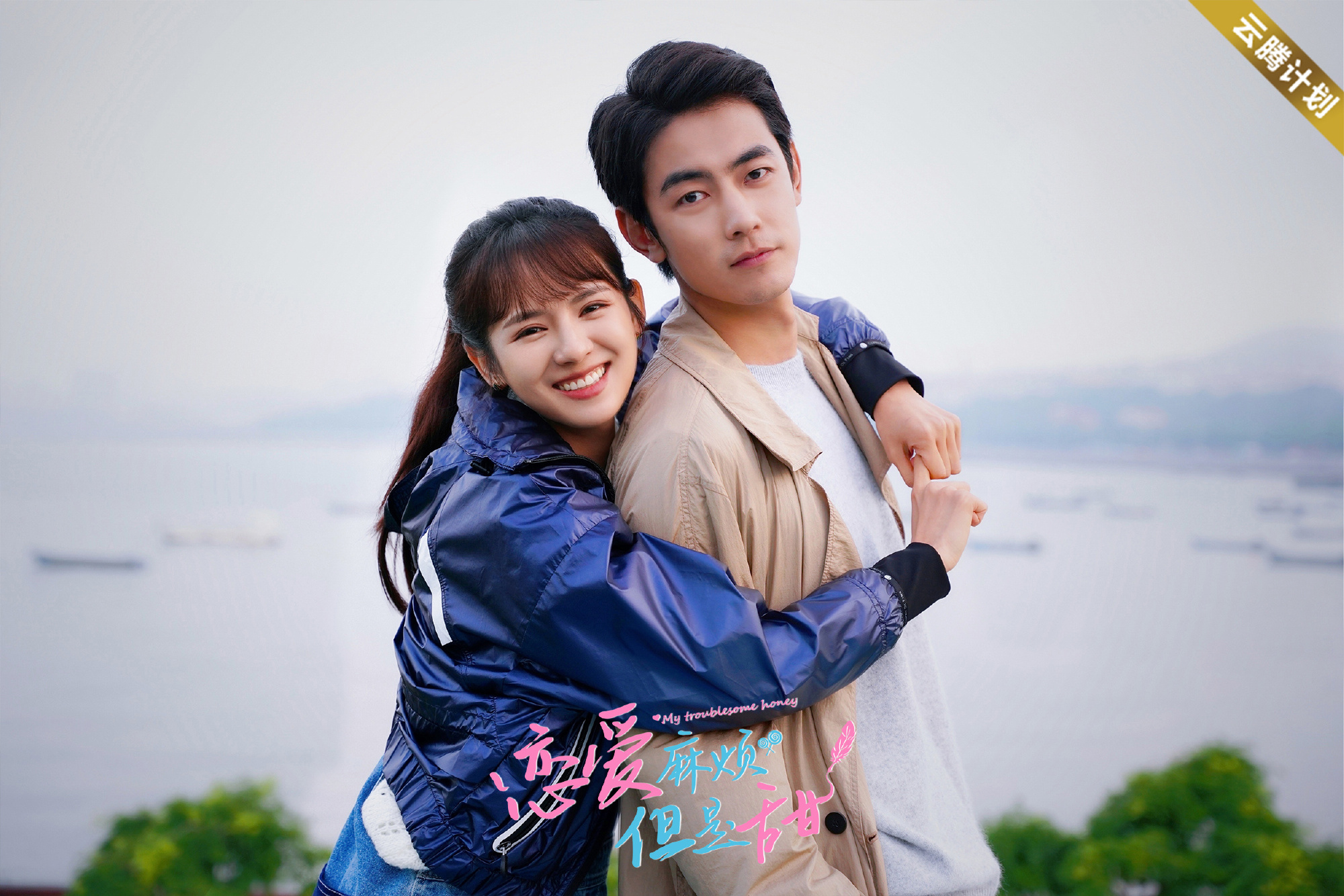 2024年有哪些值得期待的待播剧,2023年待播剧你最期待哪一部