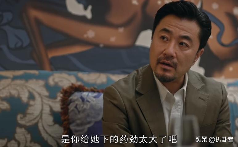 他是谁：5大细节暗示，李雪梅案的凶手不是饭馆老板，而是聂宝华