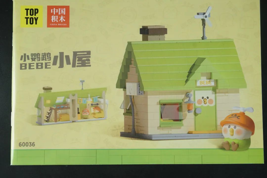 最新积木机甲,最新版积木机甲