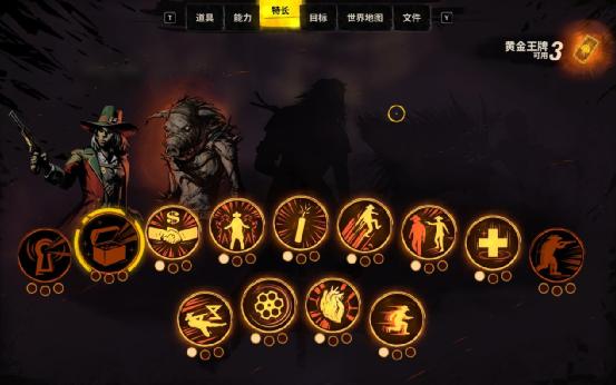 诡野西部怎么升级传奇武器,诡野西部如何早期获得武器