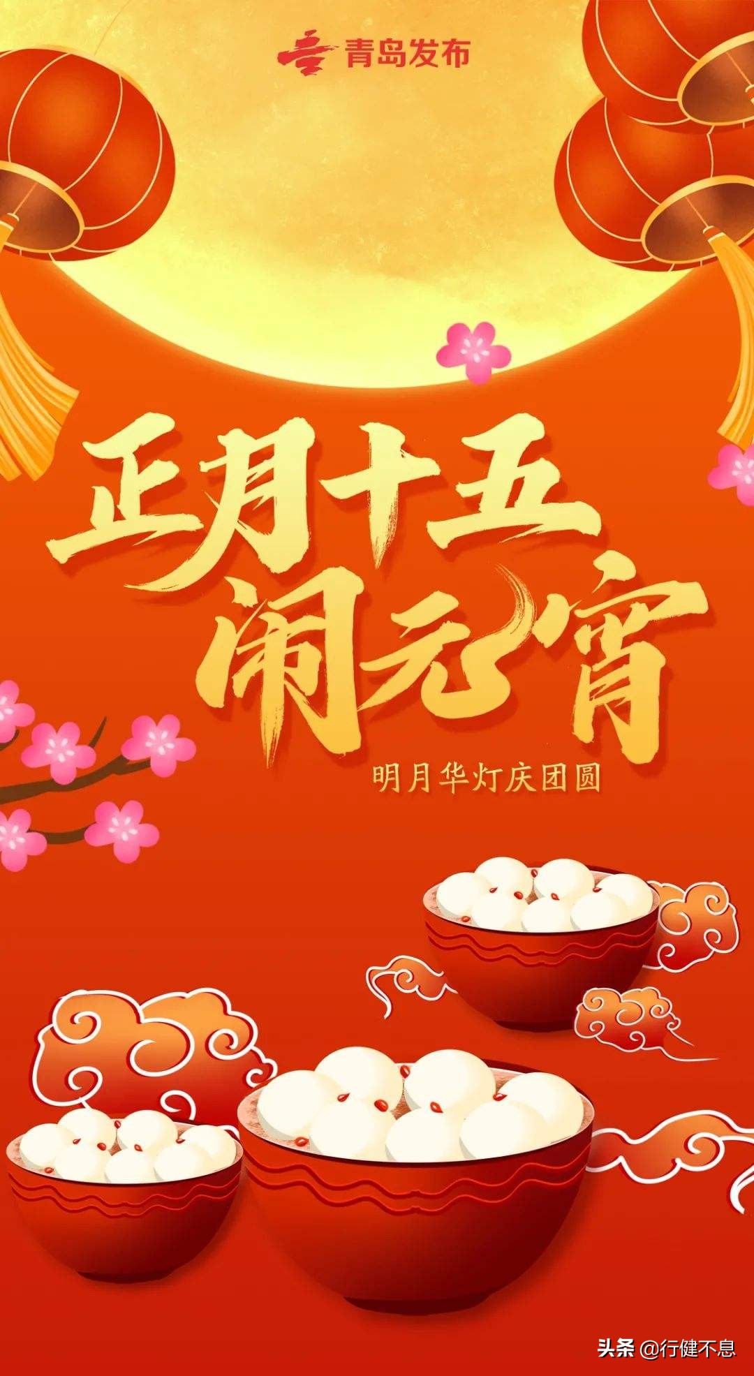 十首著名的咏月诗句,咏月诗10首及赏析