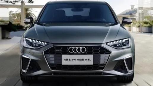 奥迪a4l现在还值得入手吗,现在的奥迪a4l还值得买吗