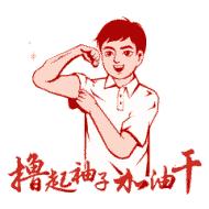 买布洛芬被*绑捆**搭售其他药？罚！