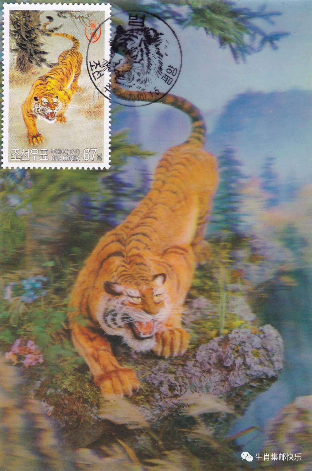 异形明信片如何写,异形明信片邮票贴哪里