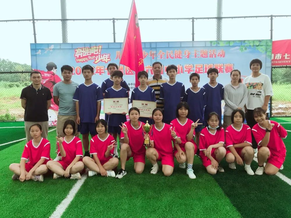 瓒崇悆鐐逛寒姊︽兂,瓒崇悆鐐逛寒姊︽兂缁胯尩鏀鹃甯屾湜