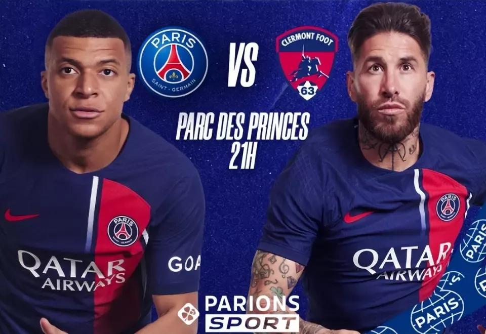 法甲大结局新浪,法甲收官完整版