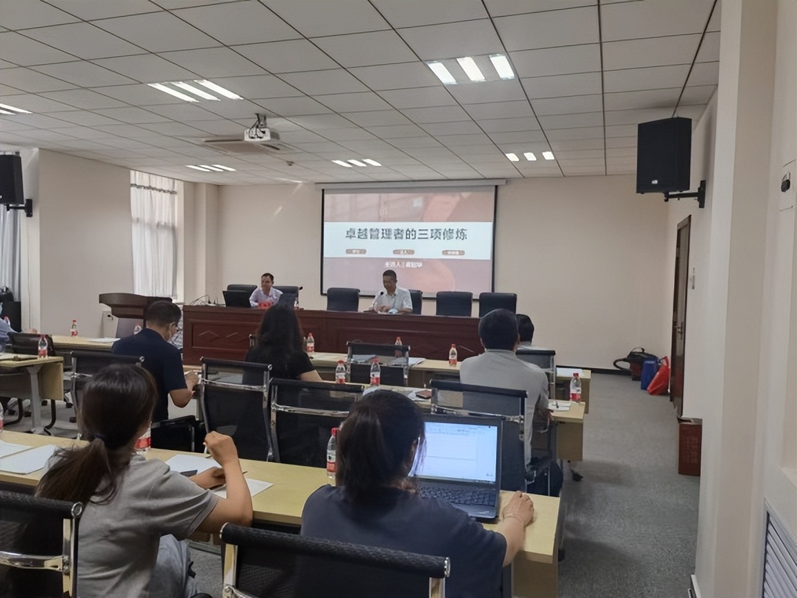 房地产营销思维体系培训,房地产营销学习