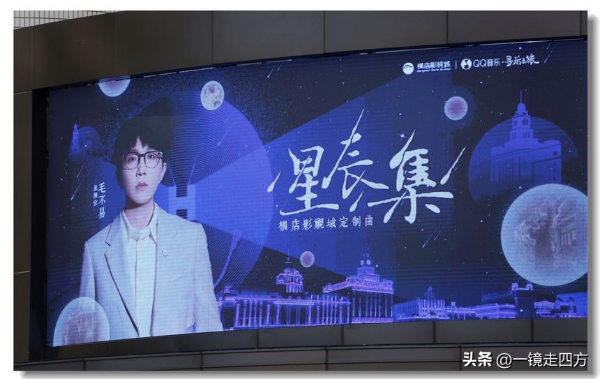 横店影视基地是浙江的还是哪里的,为何横店影视城那么出名