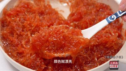 柚子茶不苦的做法,柚子茶的正确喝法