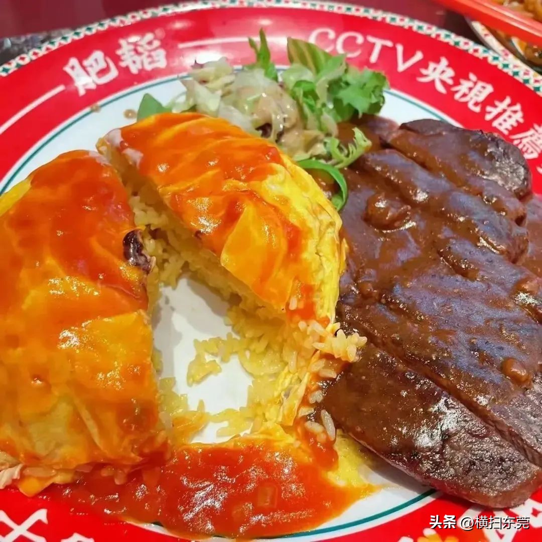 南城县网红店,南城县的网红店