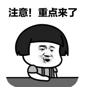 临川百度竞价推广关键词设置技巧,高新区关键词竞价搜索推广怎么做