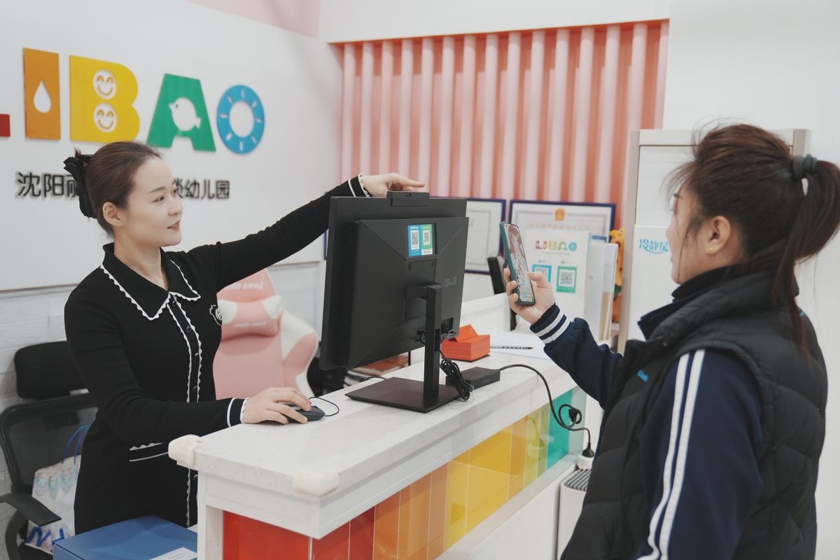 背后带触控屏幕的办公电脑见过吗？华硕弘道一体机A6640评测