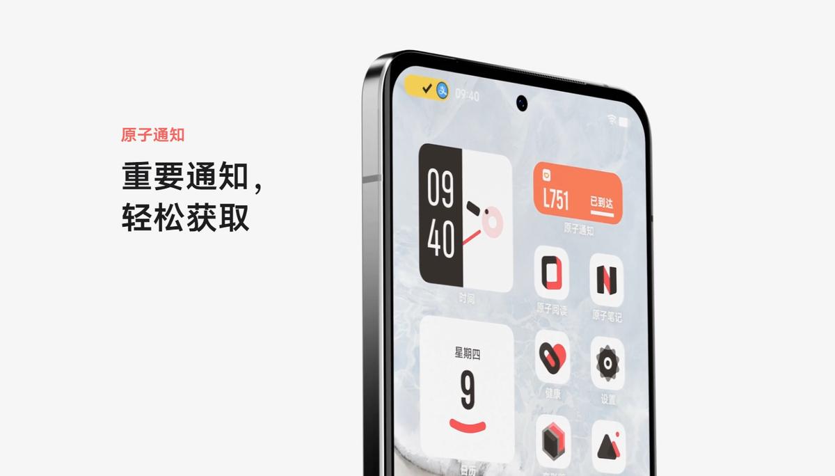 originosocean最新适配机型,originos升级名单