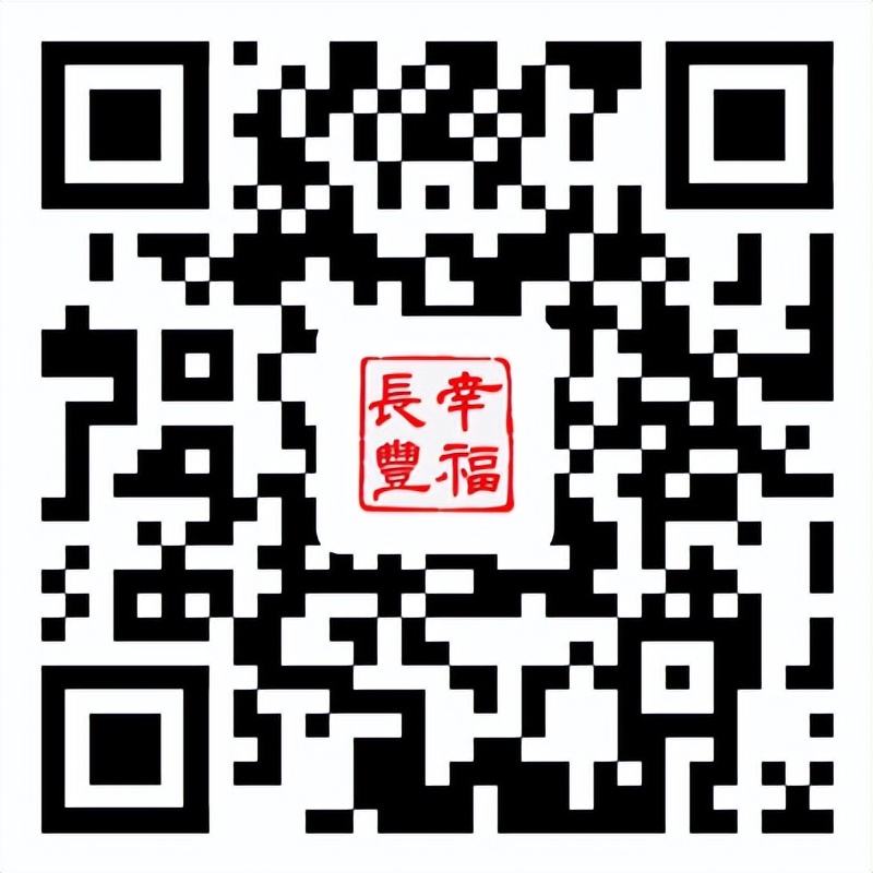 40个单位招聘信息,32个事业单位有哪些