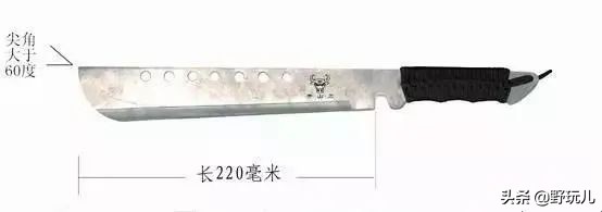 户外应该带一把什么样的刀,男人该有把好刀