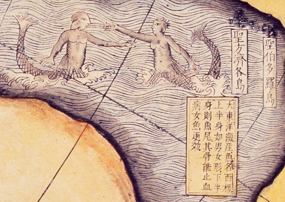 世界都有哪些神奇的动物??「坤舆全图」告诉你