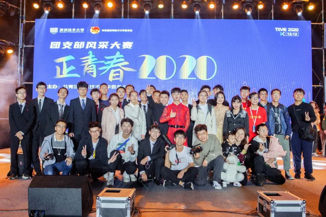 深技大的城市交通与物流学院,城市交通与物流学院是哪所大学