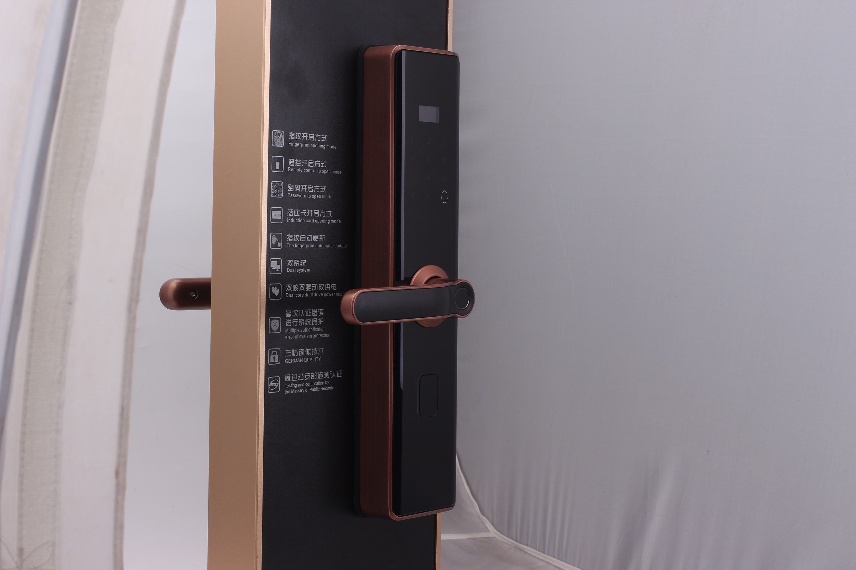 指纹锁为何很多人称它是智商税,指纹锁智商税