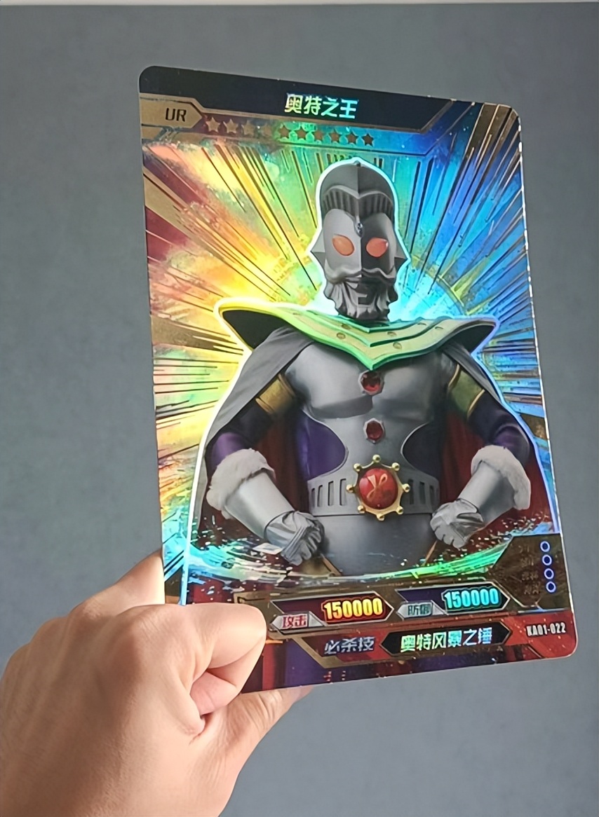熊孩子用奶奶钱买奥特曼卡,10岁小朋友花9800买奥特卡