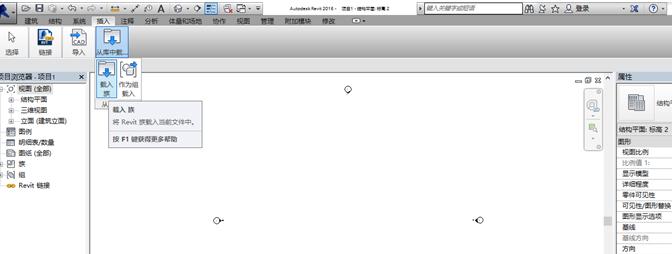 bim建模导入好revit图后怎么画楼梯,bim建模师跟revit建模师