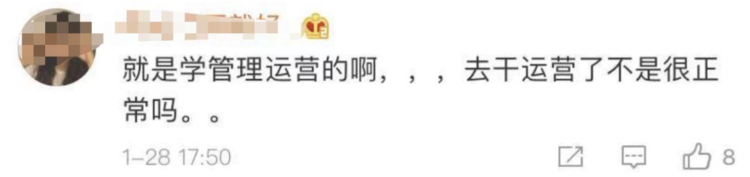 国内开设电竞专业的院校,985电竞大学多少分可以上