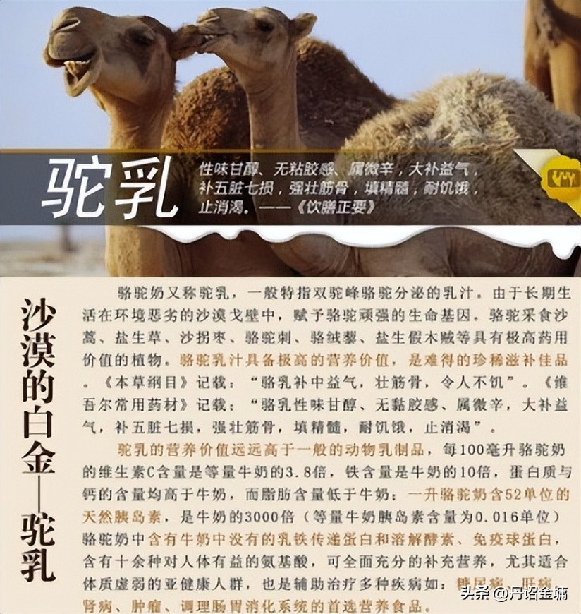 标错价，男子1700买下价值70万奶粉，商家不发货被判违约！冤吗？