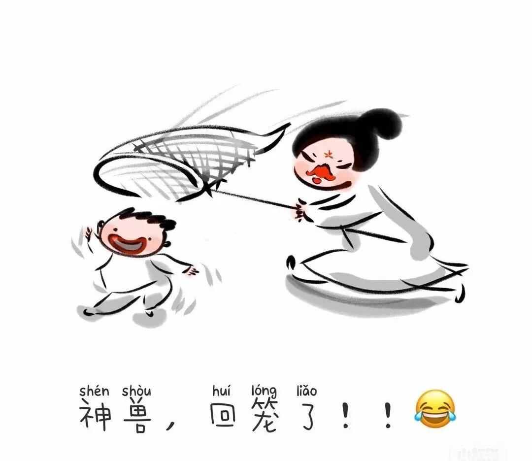 江苏确定中小学幼儿园放假时间,江苏幼儿园延迟放学的最新规定