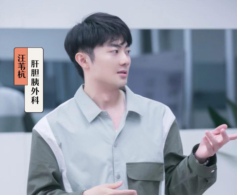 真实和剪辑排名差距大,汪苇杭冯琛并列第一刘畅第二,李不言垫底