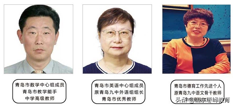 青岛西大技工学校2022年招生简章,青岛西大技工学校还举办吗