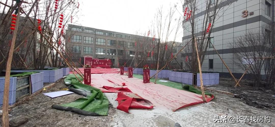 融汇城强制交房,融汇延期交房