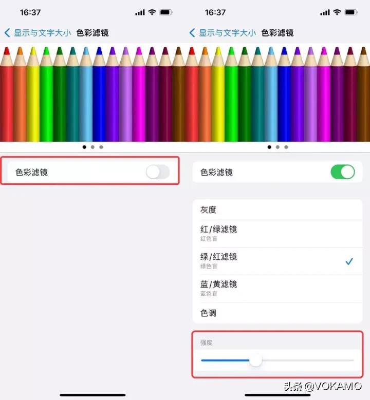 iphone13屏幕发黄是屏幕有问题吗,iphone12promax屏幕发黄吗