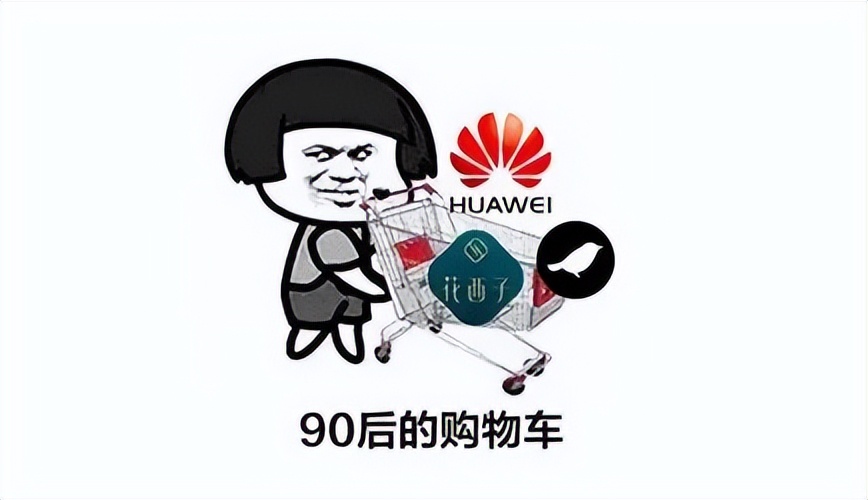 化妆品95后,少女必备国货化妆品有哪些