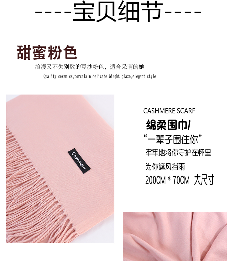 冬季新款送女朋友生日礼物,送女朋友的生日礼物推荐秋冬款