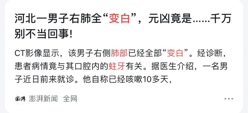 重症高峰,重症高峰过了吗