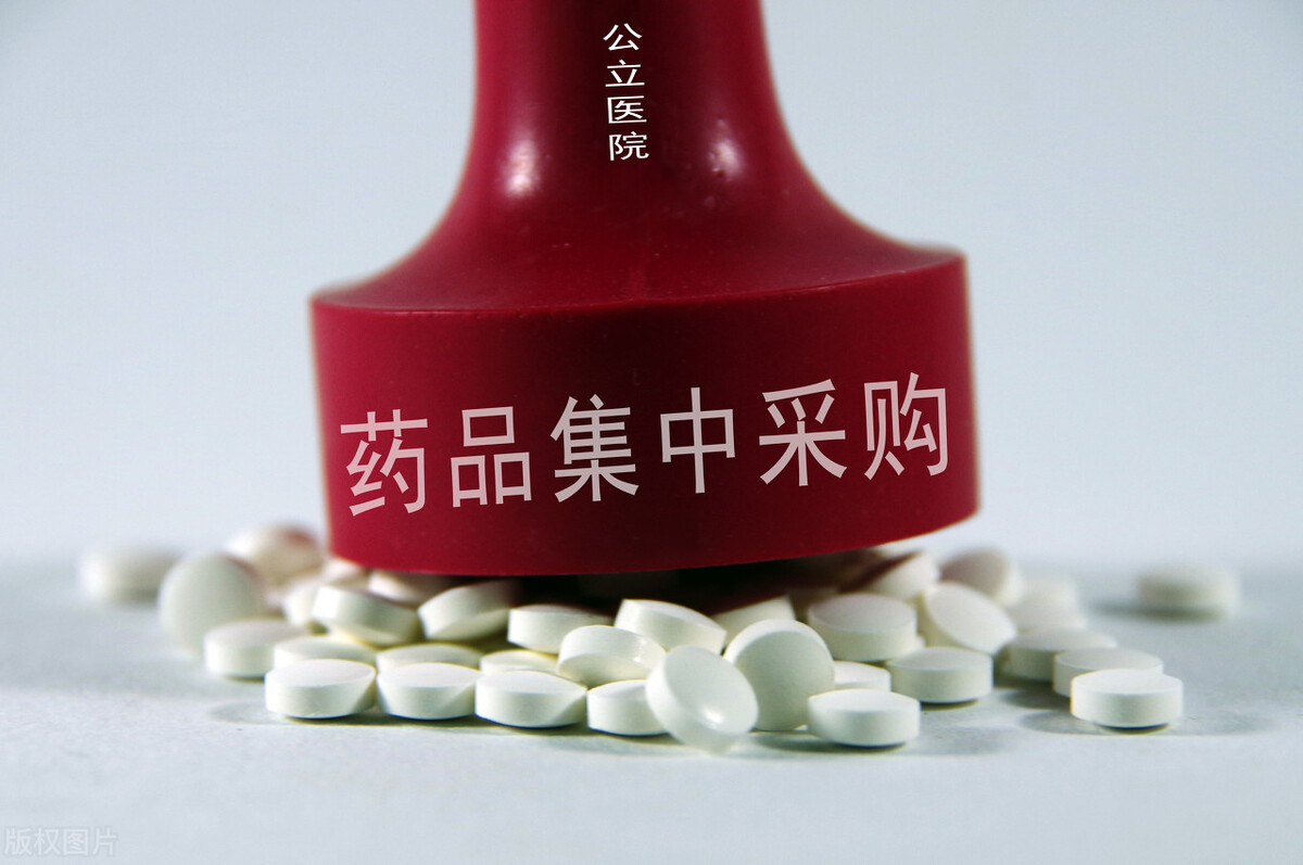 两个预防血栓常用药降价90%,抗血栓新药